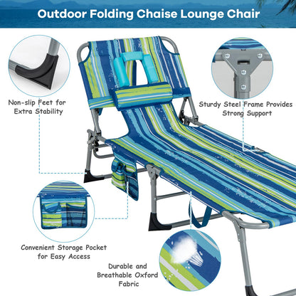 Adjustable Lounge Tanning Chair